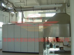 @UL790**?*ɐ?/>
                    </div>
                </div>
                <div class=