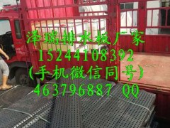 ˮSlr**15244108392