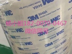 3M49133M49133M4913