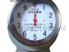 JS-8JSY-10Ӌ