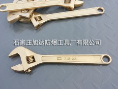 _**X~Ӱo𻨷