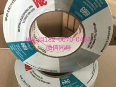 3MK5203MK5203MK520