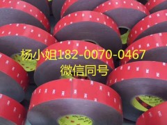 3MUCT-303MUCT-30