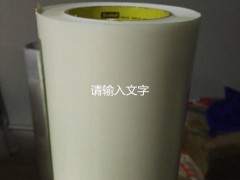 3MGT71063MGT7106