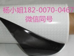 3MGT7110#3MGT7110#