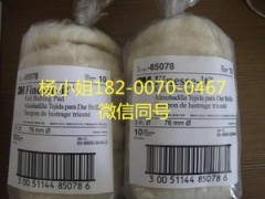 3M826033M82603