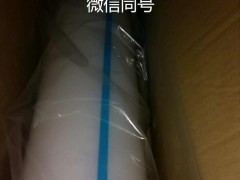 3M4658F3M4658F