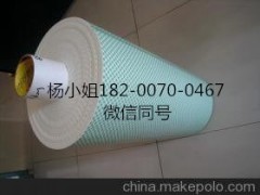 3M837053M83705