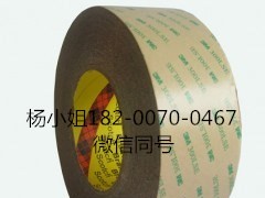 3M41163M41163M4116