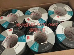 3M40523M40523M4052