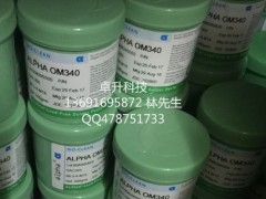 alphaaup78om5100cvp360a