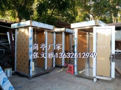 PԒͤ  ԒͤP]ͤP䓍ͤD