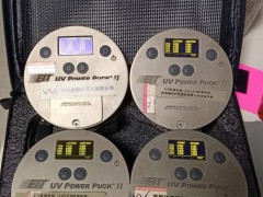 SUV Power Puck 4ͨUVӋ2C