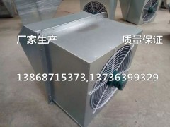 LCSEF-400EX,WEF-400D4DWEX-400