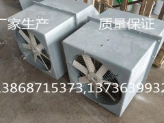 LCWEF-550EX,SEF-550D4WSP-550E