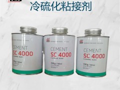 SC2000Ƥzˮ 5252169