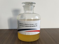 hͿĭ3%S/AR-8棩 6%