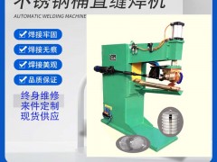 l׃躸CocCcCIO