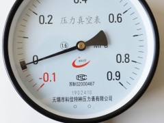 Չ-ձ̖