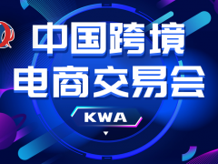 2026Їݿ羳̽ו