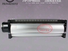 |JEC-15068A22-3B220v؞LC