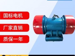 әCеO伤Դ YZS/YZDȫ~оஐ늙C