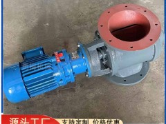 ͸ߜؽoϙC DжbDN250ж