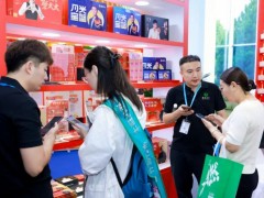 2026YƷٛƷͥƷչ[